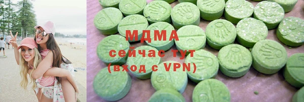 мдпв Баксан