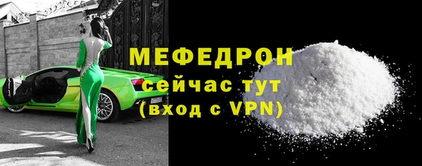 твердый Балабаново