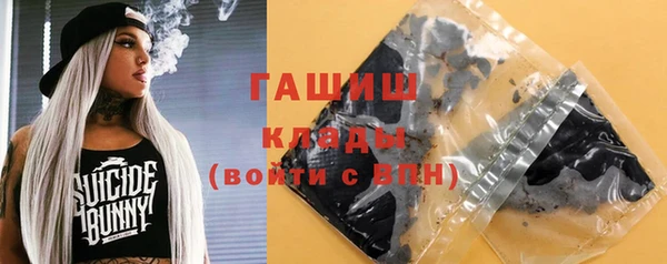мдпв Баксан