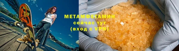 твердый Балабаново