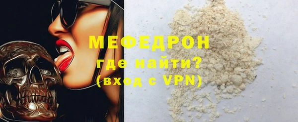 твердый Балабаново
