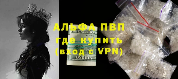 мдпв Баксан