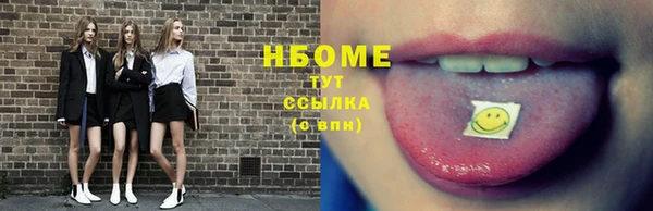 твердый Балабаново
