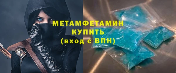 мдпв Баксан