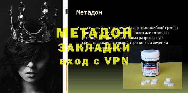 твердый Балабаново