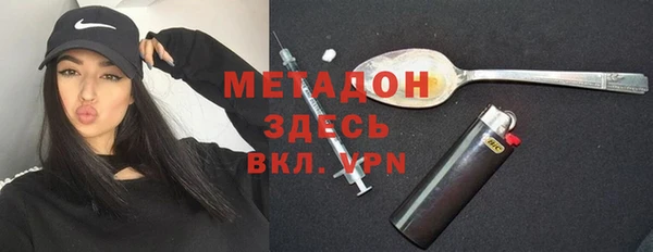мдпв Баксан