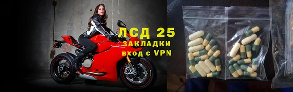 твердый Балабаново