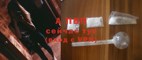 твердый Балабаново