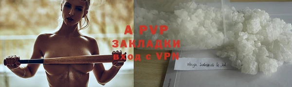 твердый Балабаново