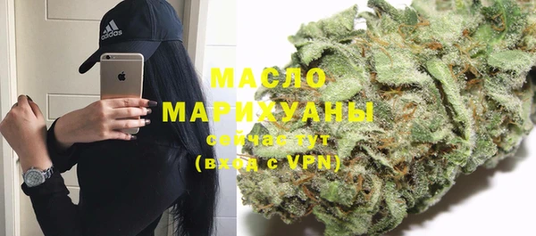 экстази Медногорск