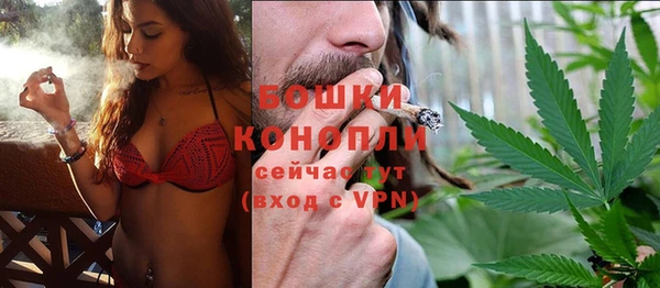 а пвп мука Медвежьегорск