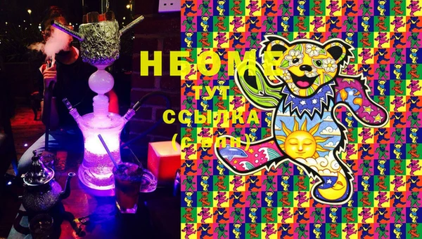 jwh Мегион