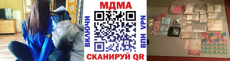 MDMA VHQ  Грязи 